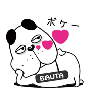 OTOBOKE BAUTA