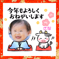 kanae_20201205231359