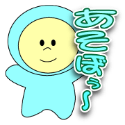 Today cheerful DAMAKKO-chan