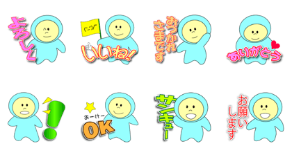 Today cheerful DAMAKKO-chan