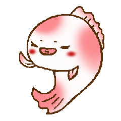 桜ん魚