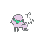 Tako.2