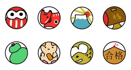 Luck Sticker
