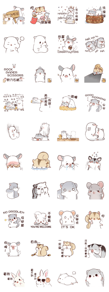 Hachito Mouse Life_2
