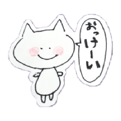 going to move Daily's sticker