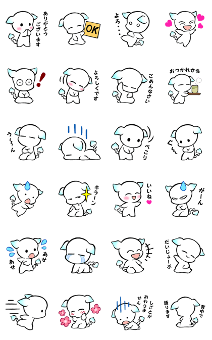 The White Major
