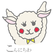Mary of a dear sheep.