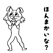 rabbit mushroom man animation stickers12