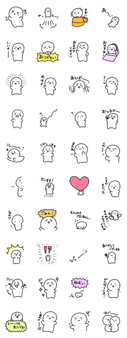 MarshmallowJapan