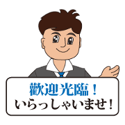 Japanese and Traditional Chinese15