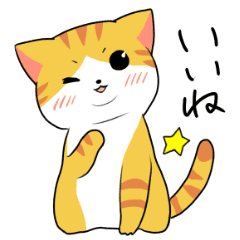 マンチカン ねこのきもち Line スタンプ Line Store マンチカン ねこのきもち Line スタンプ Line Store