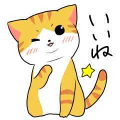 Munchkin<Cat sticker>
