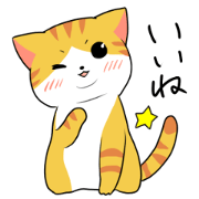 Munchkin<Cat sticker>