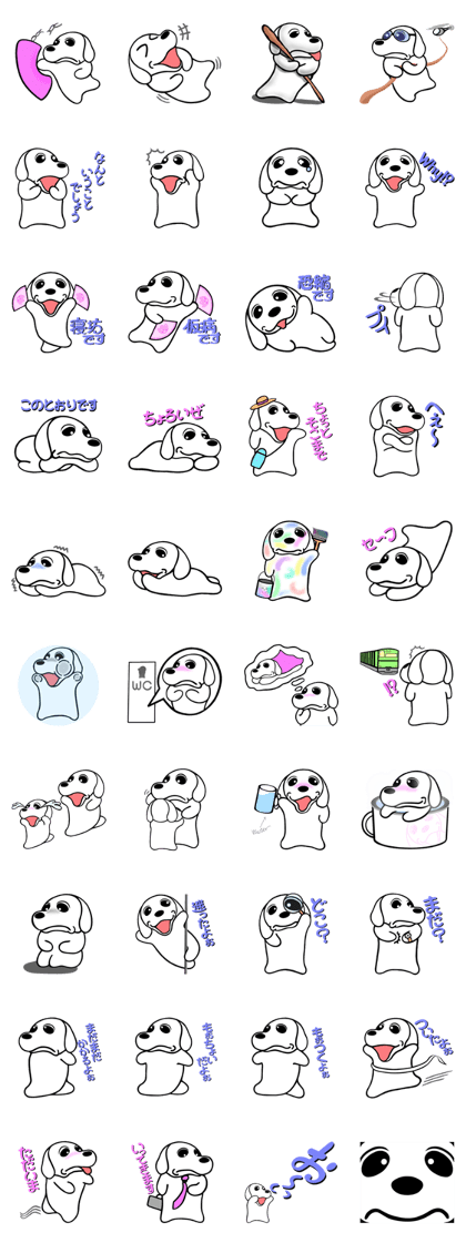 One Dollar Dog 02