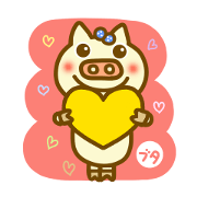 Daily pig sticker