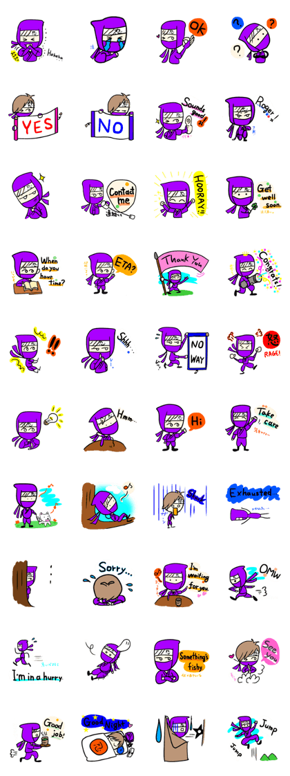 Purple Ninjya "MURASAKI" (English ver.)