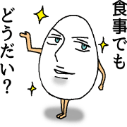 Good looking egg named Louis 3