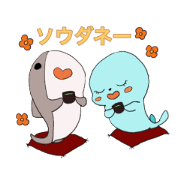 sharky