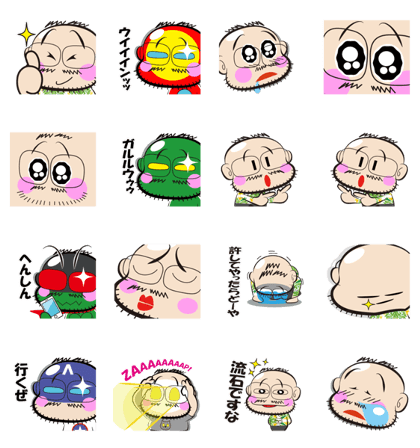 It's a sticker.