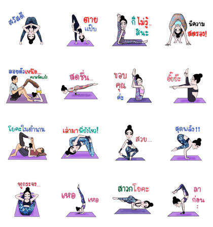 REDREDYOGA