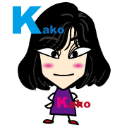 Kako stickers