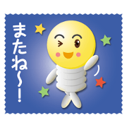 light bulb-boy