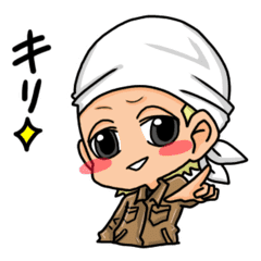 作業着の金髪男の子 Line スタンプ Line Store 作業着の金髪男の子 Line スタンプ Line Store