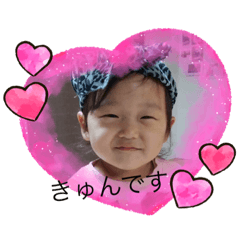 yun_Family