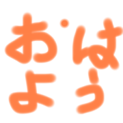riyo-suke_20201206165828