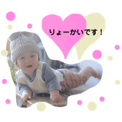 mochi_20201206170740