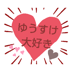 hikari_20201206184418