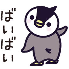 Joetsu dialect of Penkichi&penko A01