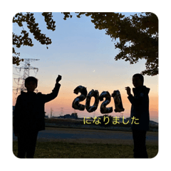 nobo_20201206211756