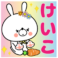 Bunny Sticker Keiko