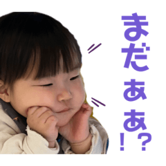 rina_20201206231143