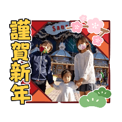 Yukari_20201206234654