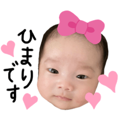 mochi_20201206235002