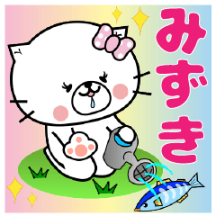 Cat Sticker Mizuki