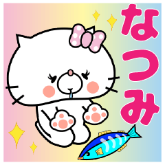 Cat Sticker Natsumi