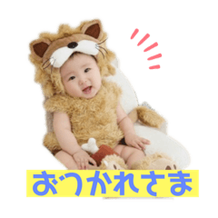 SAYURI_20201206220448