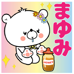 Bear Sticker Mayumi