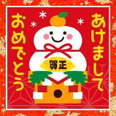 New Year Big sticker with smile