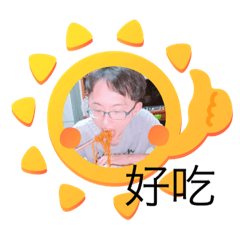 別惹妹妹不開心