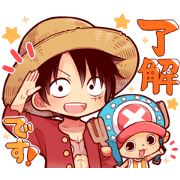 ONE PIECE [ANOTHER]
