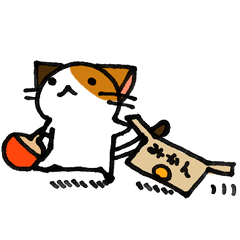 Orange-Cardboard cat