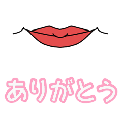 LIP anime Sticker