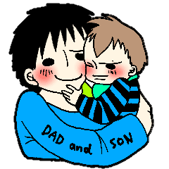 父と息子仲良し親子 Line スタンプ Line Store