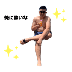 nozomi_20201207130455