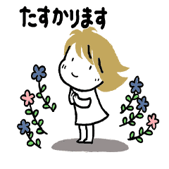 たまちゃん 大人挨拶 Line スタンプ Line Store たまちゃん 大人挨拶 Line スタンプ Line Store