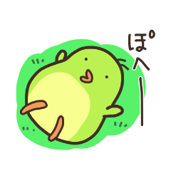 Green Green bird 2